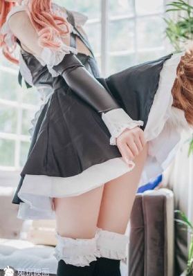 团地妻